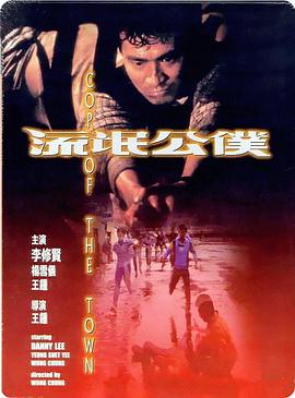 《春心荡漾》主视觉